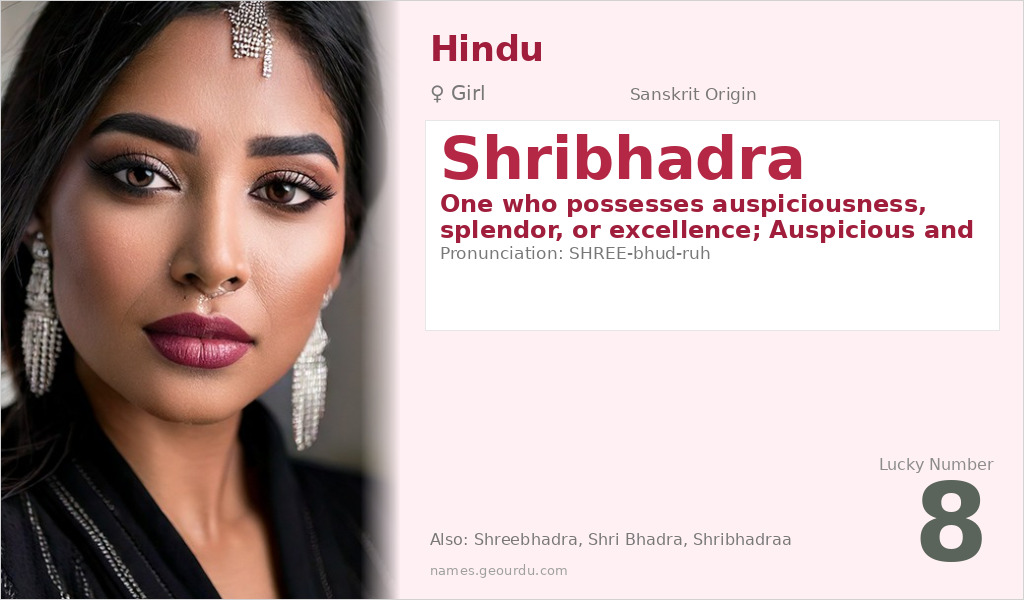 Shribhadra Name Meaning and Details
