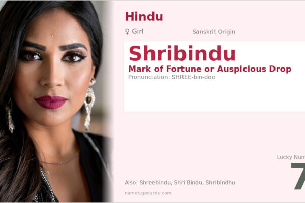 Shribindu Name Meaning — Sanskrit Origin, Girl Hindu Name & Details