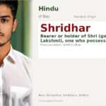 Shridhar Name Meaning and Details