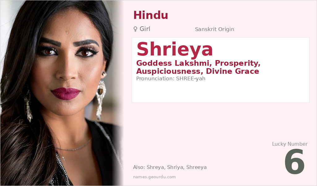 Shrieya Name Meaning and Details
