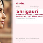 Shrigauri Name Meaning and Details