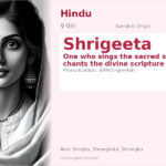 Shrigeeta Name Meaning and Details