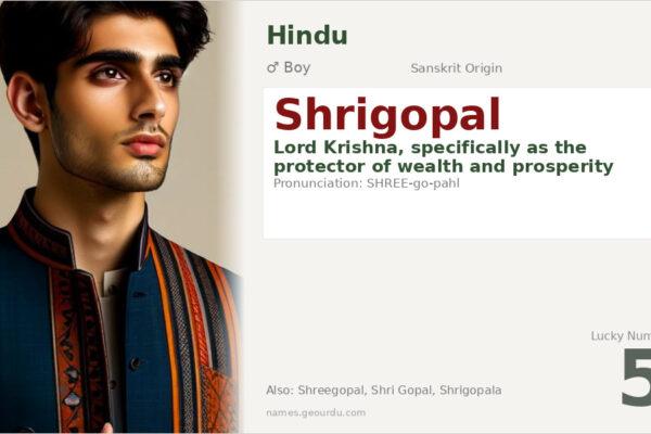 Shrigopal Name Meaning — Sanskrit Origin, Hindu Boy Name & Details (2025)