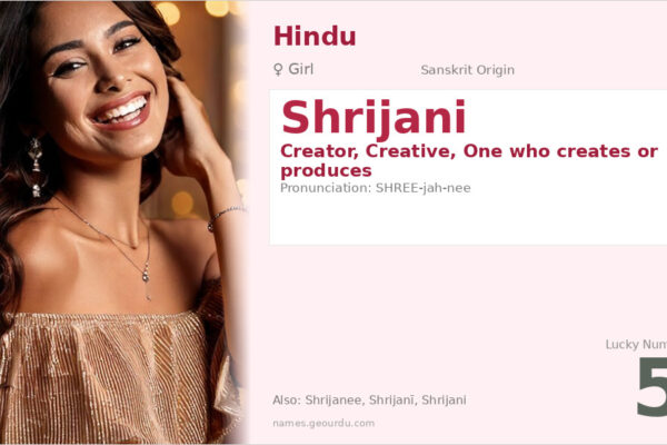 Shrijani Name Meaning — Sanskrit Origin, Girl Name & Details (2025)