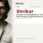Shrikar Name Meaning and Details