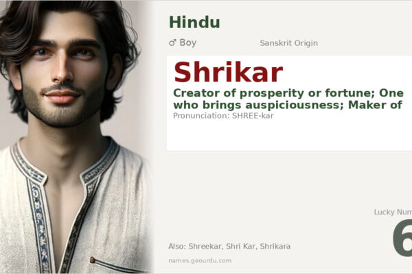 Shrikar Name Meaning — Sanskrit Origin, Boy Name & Details (2025)