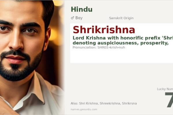 Shrikrishna Name Meaning — Sanskrit Origin, Boy Hindu Name & Details (2025)