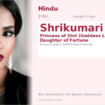 Shrikumari Name Meaning and Details