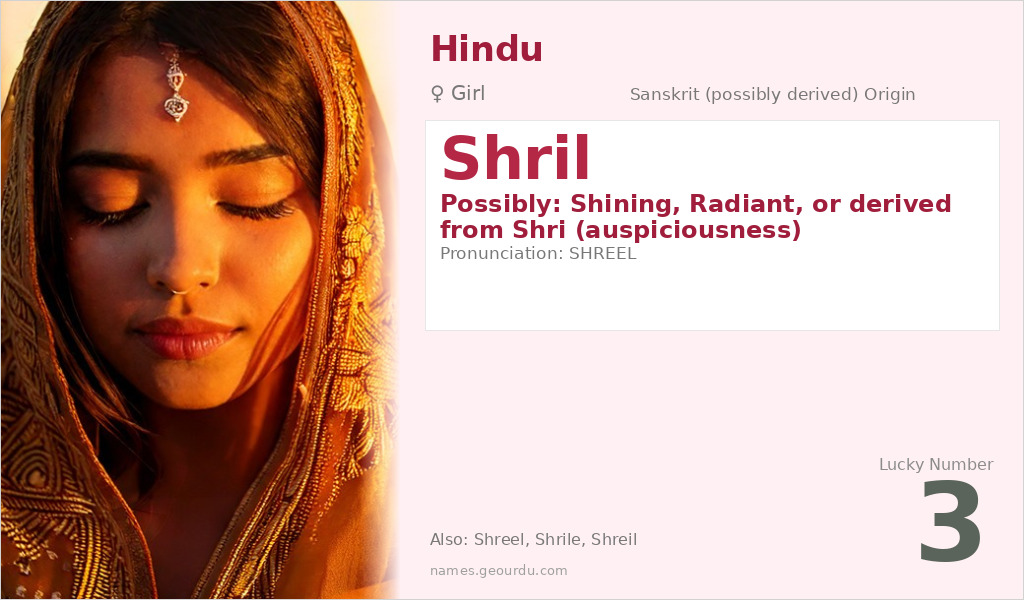 Shril Name Meaning and Details