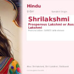 Shrilakshmi Name Meaning and Details