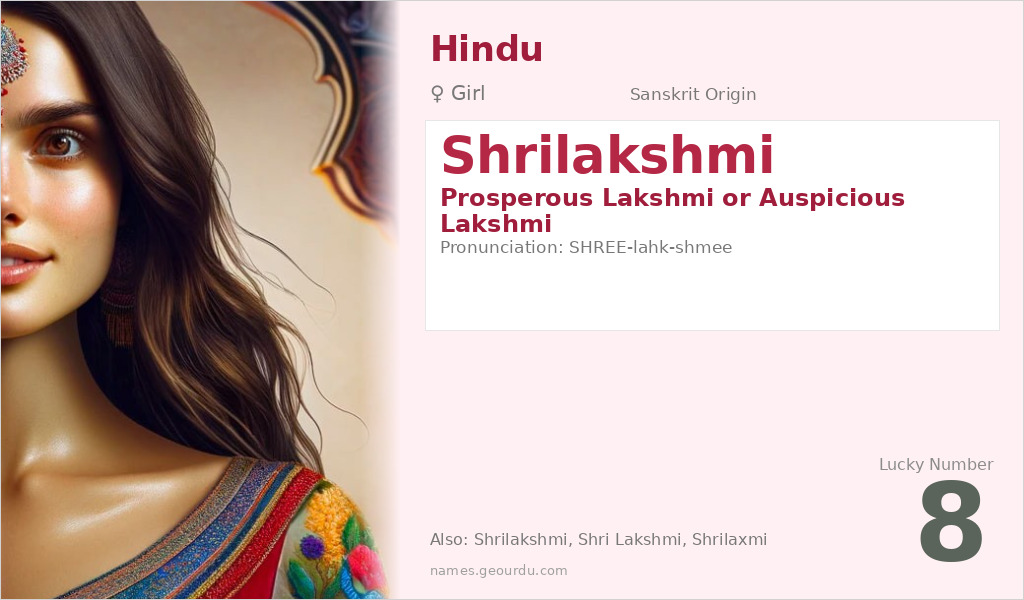 Shrilakshmi Name Meaning and Details