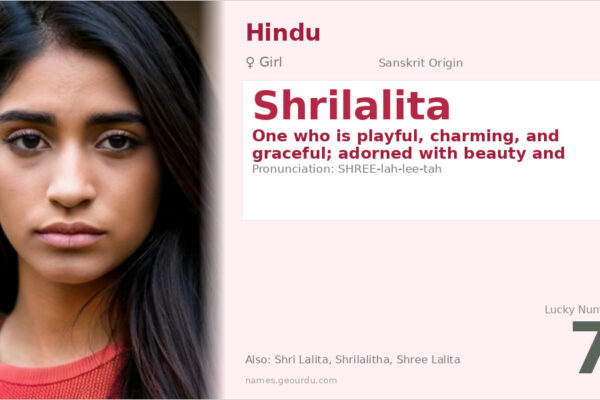 Shrilalita Name Meaning — Sanskrit Origin, Girl Hindu Name & Details (2025)