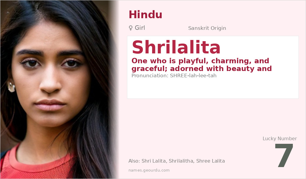 Shrilalita Name Meaning and Details
