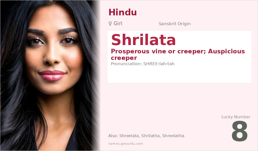 Shrilata Name Meaning and Details