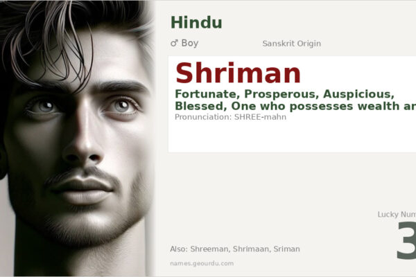 Shriman Name Meaning — Sanskrit Origin, Boy Name & Details (2025)