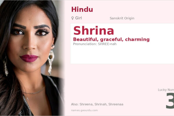 Shrina Name Meaning — Sanskrit Origin, Girl Name & Details (2025)