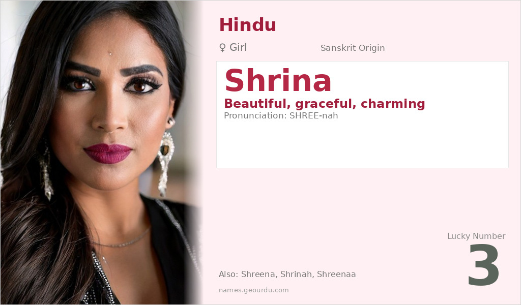 Shrina Name Meaning and Details