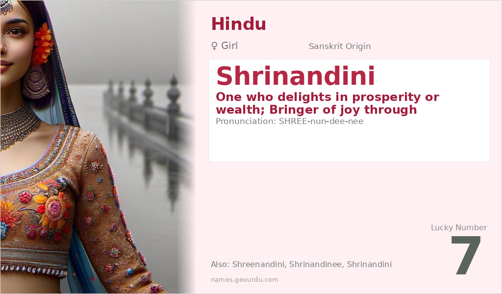 Shrinandini Name Meaning and Details