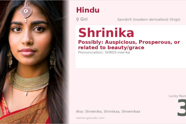 Shrinika Name Meaning — Origin, Gender & Details (2025)