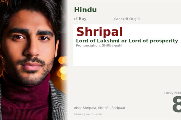 Shripal Name Meaning — Sanskrit Origin, Boy Name & Details (2025)