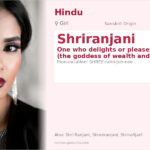 Shriranjani Name Meaning and Details