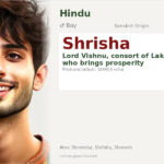 Shrisha Name Meaning and Details