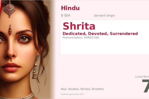 Shrita Name Meaning — Sanskrit Origin, Girl Name & Details (2025)