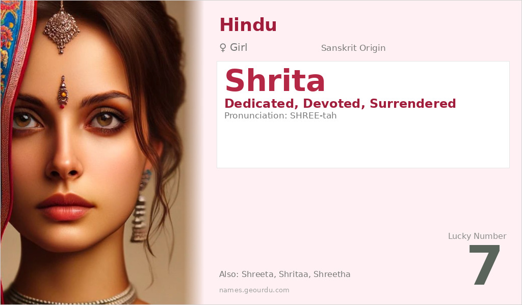 Shrita Name Meaning and Details