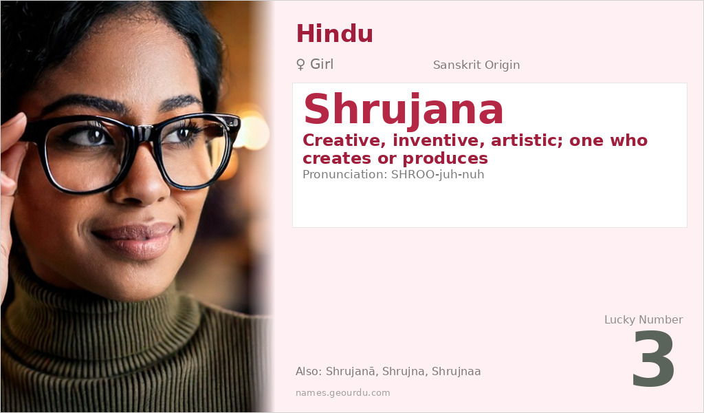 Shrujana Name Meaning and Details