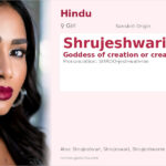 Shrujeshwari Name Meaning and Details