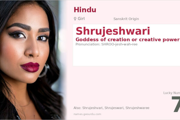 Shrujeshwari Meaning — Sanskrit Origin, Girl Name & Details (2025)