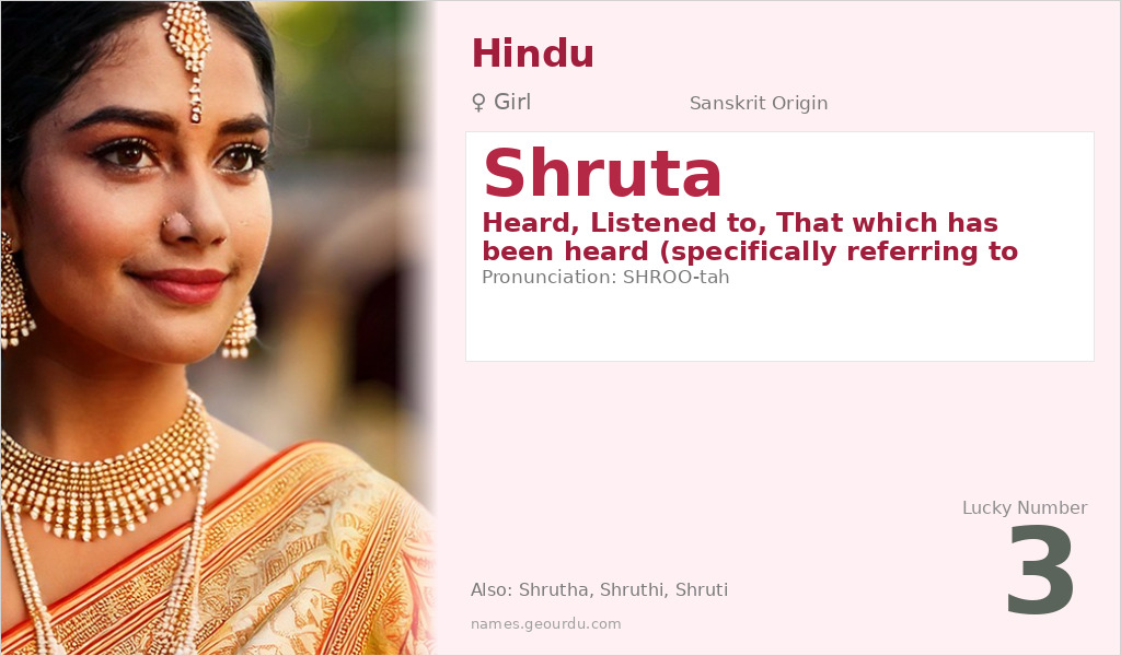 Shruta Name Meaning and Details