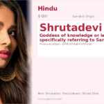 Shrutadevi Name Meaning and Details