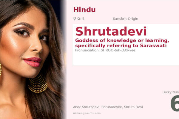 Shrutadevi Meaning — Sanskrit Origin, Hindu Goddess Name & Details (2025)