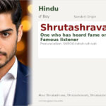 Shrutashrava Name Meaning and Details