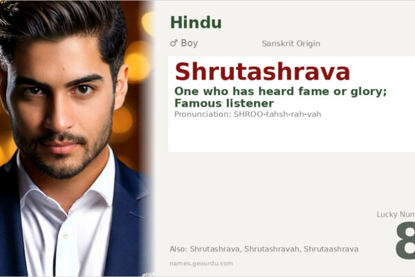 Shrutashrava Meaning — Sanskrit Origin, Boy Name & History (2025)
