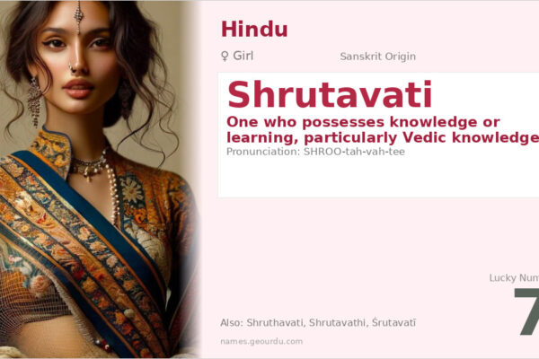 Shrutavati Meaning — Sanskrit Origin, Girl Name & Details (2025)