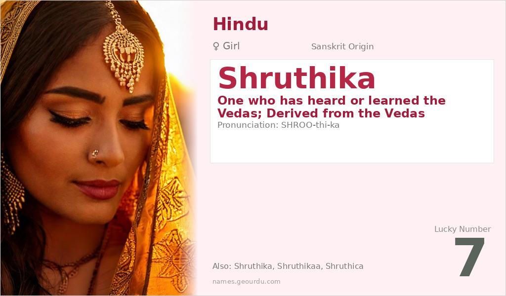 Shruthika Name Meaning and Details