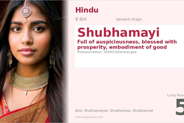 Shubhamayi Meaning — Sanskrit Origin, Girl Name & Details (2025)