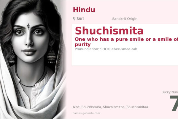 Shuchismita Meaning — Sanskrit Origin, Girl Name & Details (2025)