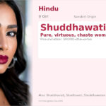 Shuddhawati Name Meaning and Details