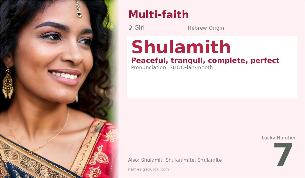 Shulamith Name Meaning and Details