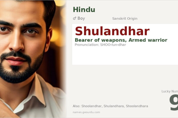 Shulandhar Meaning — Sanskrit Origin, Boy Name & Details (2025)