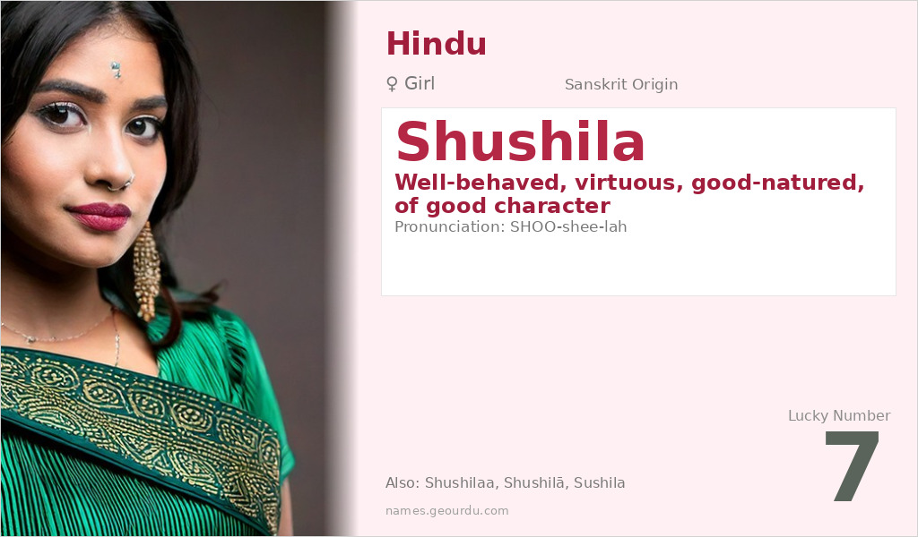 Shushila Name Meaning and Details