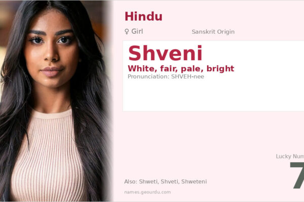 Shveni Name Meaning — Sanskrit Origin, Girl Name & Details (2025)