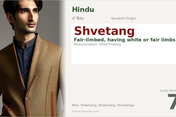 Shvetang Meaning — Sanskrit Origin, Boy Name & Details (2025)