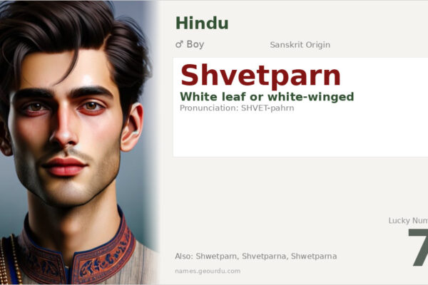 Shvetparn Meaning — Sanskrit Origin, Boy Name & Details (2025)