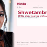 Shwetambri Name Meaning and Details