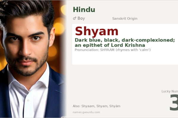 Shyam Name Meaning — Sanskrit Origin, Hindu Boy Name & Krishna Connection (2025)