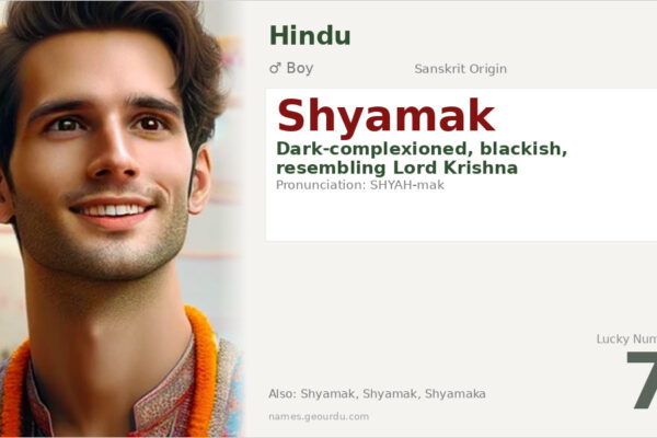 Shyamak Name Meaning — Sanskrit Origin, Boy Name & Details (2025)